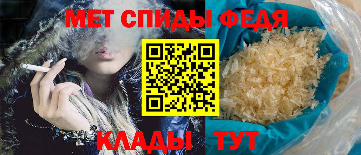 Кингисепп  Amphetamine  Вход с VPN  Амфетамин Розовый 