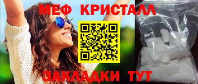 кокс Комсомольск-на-Амуре
