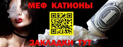 ГАЛЛЮЦИНОГЕННЫЕ ГРИБЫ Краснознаменск