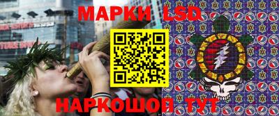 винт Краснодар