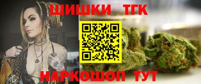 кокс Коммунар