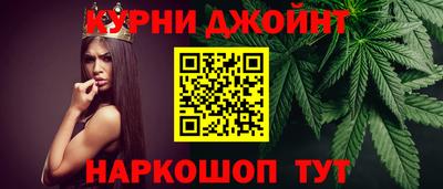 кокс Коммунар