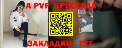 ГАЛЛЮЦИНОГЕННЫЕ ГРИБЫ Краснознаменск