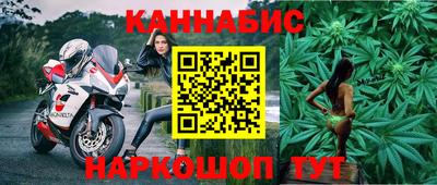 ГАЛЛЮЦИНОГЕННЫЕ ГРИБЫ Краснознаменск