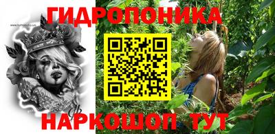 спиды Краснокаменск