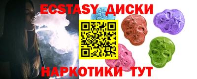 кокс Коммунар