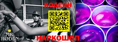 кокс Коммунар