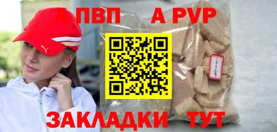 кокс Коммунар