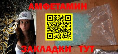 кокс Комсомольск-на-Амуре