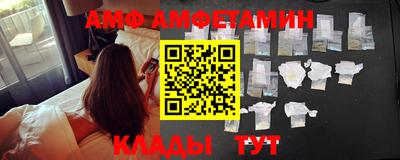 кокс Коммунар