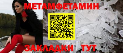 ГАЛЛЮЦИНОГЕННЫЕ ГРИБЫ Краснознаменск
