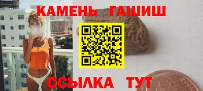 кокс Комсомольск-на-Амуре