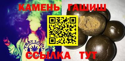 кокс Коммунар