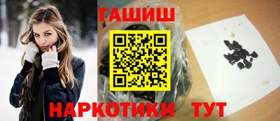 мескалин Конаково