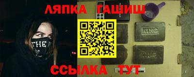 кокс Коммунар