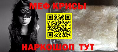 кокс Комсомольск-на-Амуре