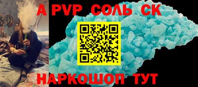 ГАЛЛЮЦИНОГЕННЫЕ ГРИБЫ Краснознаменск