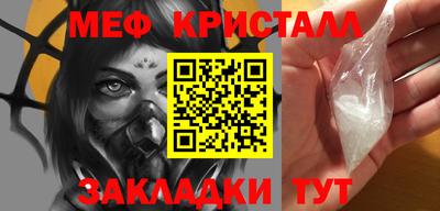 кокс Комсомольск-на-Амуре